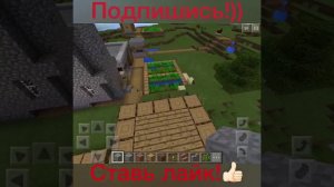 Деревня с кузницей!!! Лучший сид для выживания #1 в Minecraft PE (Pocket Edition)