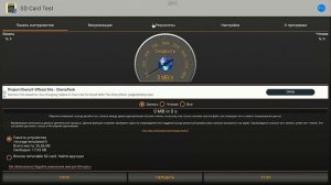 VONTAR X3: обзор дешевой Android TV приставки на процессоре Amlogic S905X3