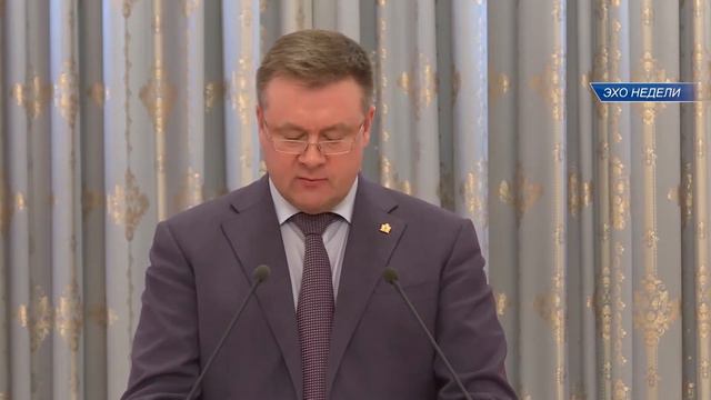 Эхо недели 16 января 2021 год. смотреть онлайн