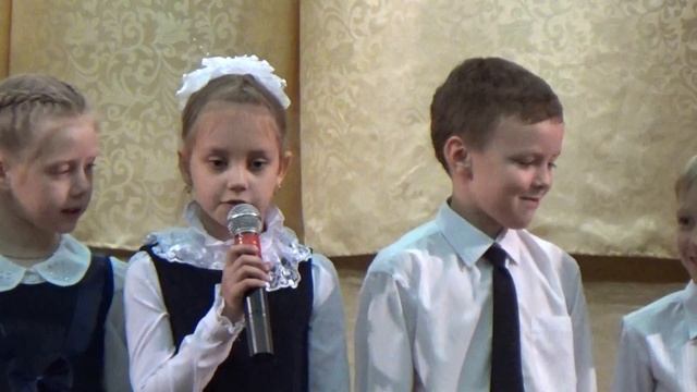 Первоклашки 11-классникам смотреть онлайн