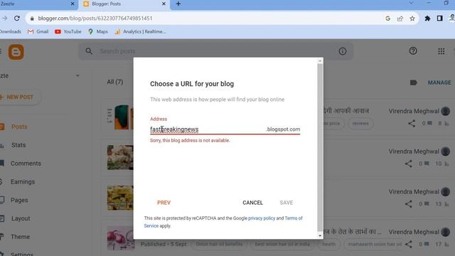News Blog Kaise Banaye in 2023 |  news website kaise banaye | Blogger Tutorial in Hindi