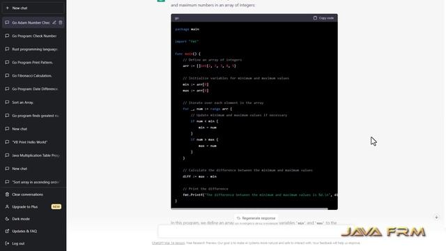 How to calculate difference between minimum and maximum numbers in array in Golang 1.20 смотреть онлайн