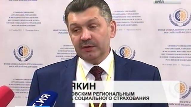 Фонд социального страхования планирует ввести прямые соцвыплаты с июля будущего года