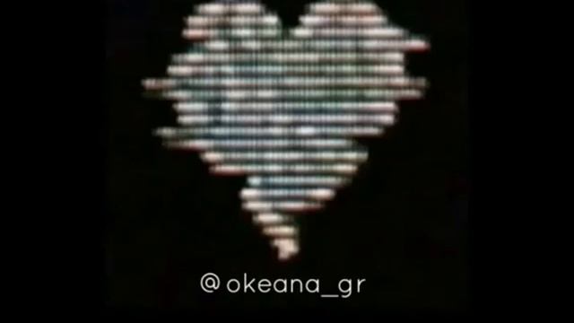 Душа Разбита смотреть онлайн