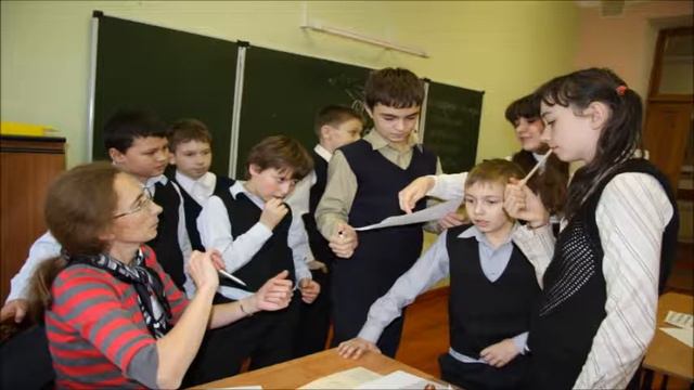 С днем Учителя! смотреть онлайн