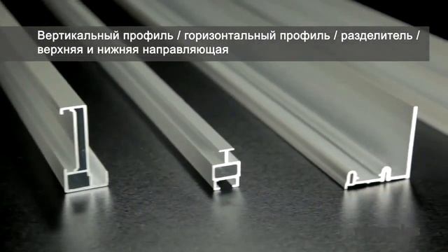 Система навесных раздвижных дверей Flua Premium от Raumplus (Раумплюс)
