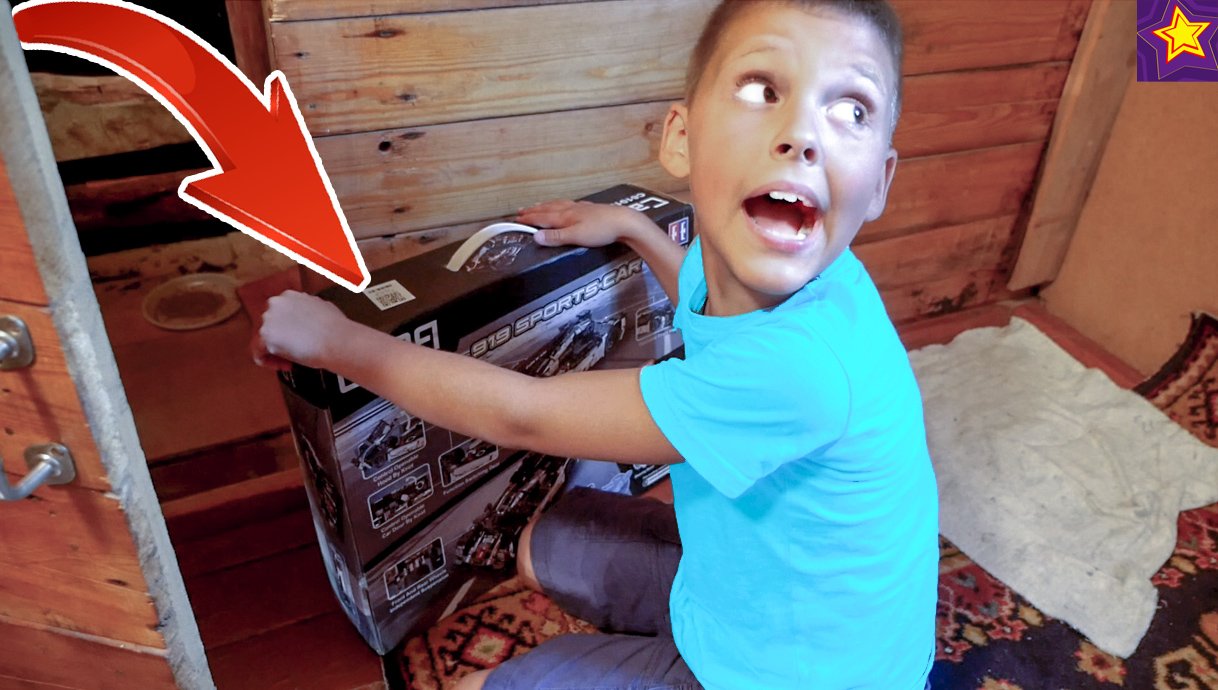 Нашли МАШИНКУ из КИТАЯ на ЧЕРДАКЕ!!! Игорюша в ШОКЕ от новой ИГРУШКИ! Видео для детей