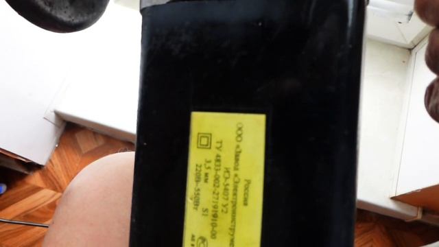 Работоспособность электрических ножниц ИЭ 5407 У2 смотреть онлайн