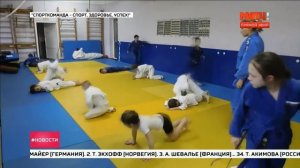 Мастер-класс по дзюдо на СпортКоманде