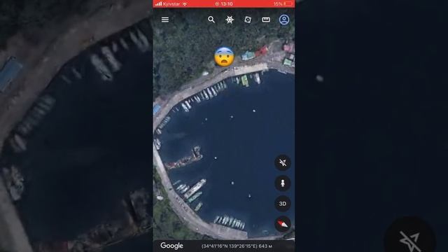 Чтооооо!!!!!!!!!!!!!!? ? смотреть онлайн