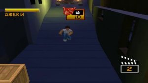 Jackie Chan: Stuntmaster [SLUS-00684] [FullRus] [Paradox]