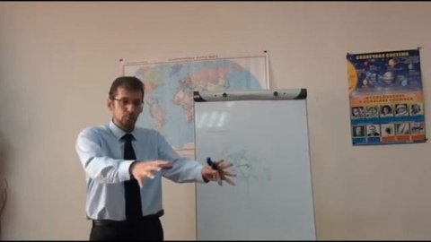 Знакомство с Философией Синтеза для интересующихся