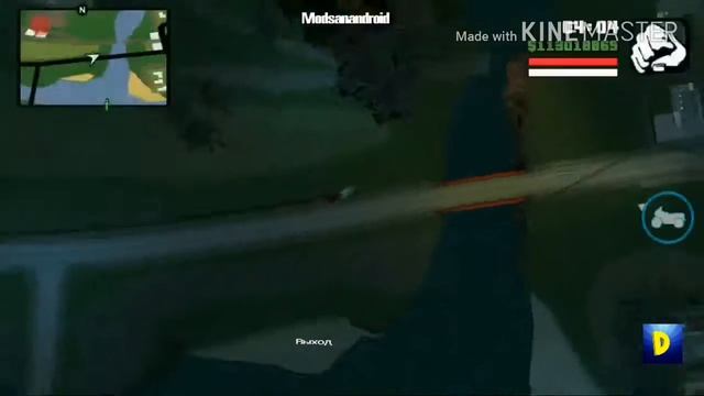 Переключение двух персонажей и ремонт машин (GTA SA ANDROID). смотреть онлайн