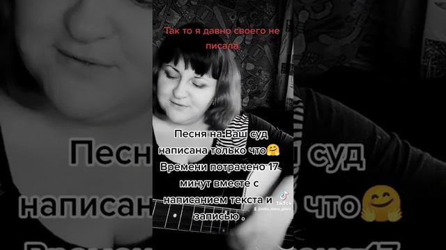 авторская песня#песниподгитару смотреть онлайн