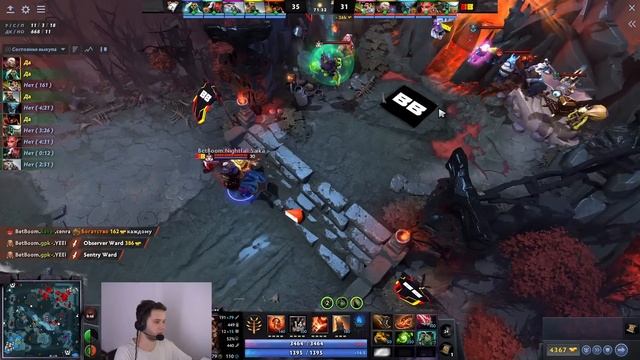 Азазин и Максос коментят International 2023 смотреть онлайн