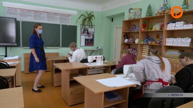 В Нерехтской школе-интернате обновили 4 учебные мастерские смотреть онлайн