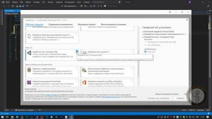 Ошибка #2 - Visual Studio не подсвечивает код из Unity