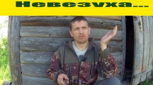 Что же так не везет с индюками! Про второй дом в деревне, мистику и огород 2021!