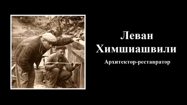 Не все ингуши знают об этом... ● Кто спас Тхаба-Ерды от разрушения в 1960-х годах? смотреть онлайн