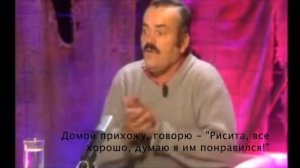 Как нарвитянин хотел в Горуправу по конкурсу на работу устроиться