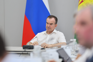 В Краснодаре Генплан объединят с правилами застройки и землепользования