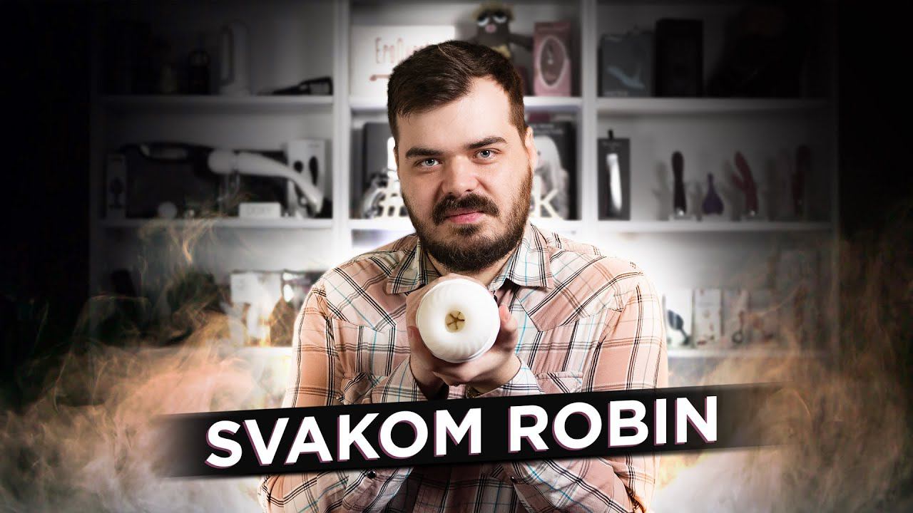 Мастурбатор с вибрацией Robin от Svakom