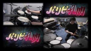 QUEENDOM- CHIKI CHIKI BANG BANG (DRUM COVER / free drum score download)