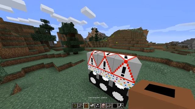 Текстур пак [Фнаф Фуреди] очень крутой ресурспак смотреть онлайн