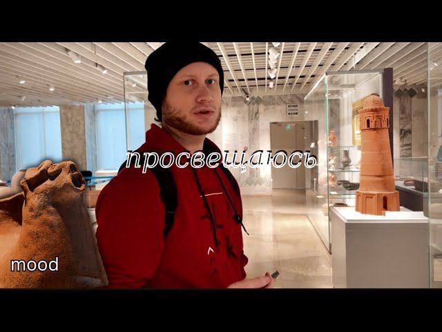 Рецепт блинов на Чалапе | Музей Кыргызской Истории смотреть онлайн