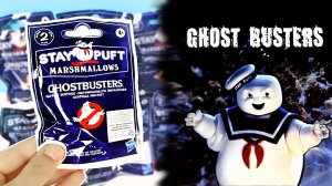 ЗЕФИРНЫЙ ЧЕЛОВЕК ОХОТНИКИ ЗА ПРИВИДЕНИЯМИ! Сюрпризы в пакетиках Stay Puft Marshmallows Ghostbusters
