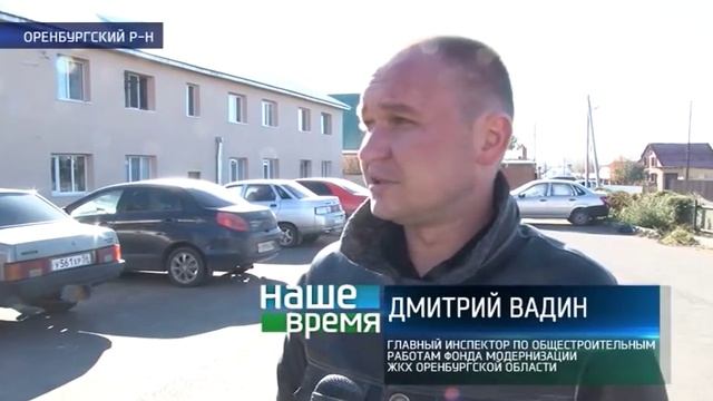 Капремонт в холода 22 10 15 смотреть онлайн