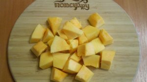 Джем из тыквы