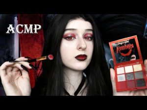 АСМР Мама Вампирша накрасит тебя на свидание ♡ Ролевая игра ♡ ASMR Roleplay Vampiress mother