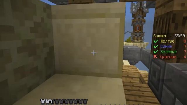 Майнкрафт/BAD WARS/БЭД ВАРС/ Битва за кровать в майнкрафте смотреть всем!!!))) смотреть онлайн