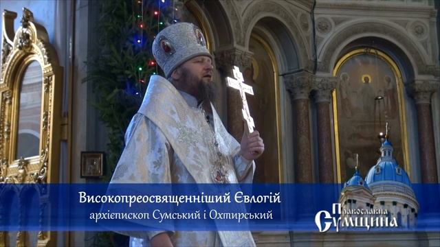 Соборное Рождественское богослужение 09.01.2018 смотреть онлайн