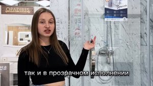 ЕВРОПЕЙСКОЕ КАЧЕСТВО в 2023? ДУШЕВЫЕ ОГРАЖДЕНИЯ стоит ли устанавливать?