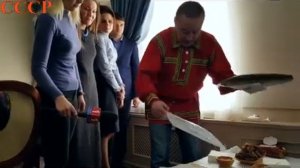 "Национальная кухня ханты и манси".