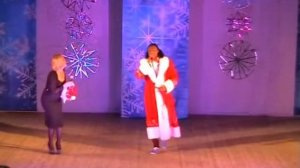 Итальянцы, Новогодний сюрприз