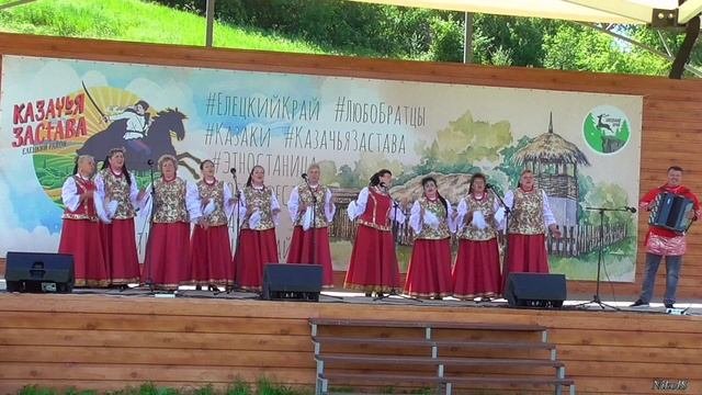 Казачьи песни .