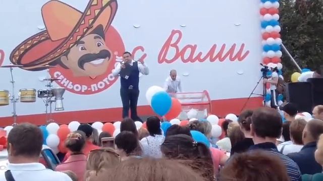 Сеньор потолок пенза(15) смотреть онлайн