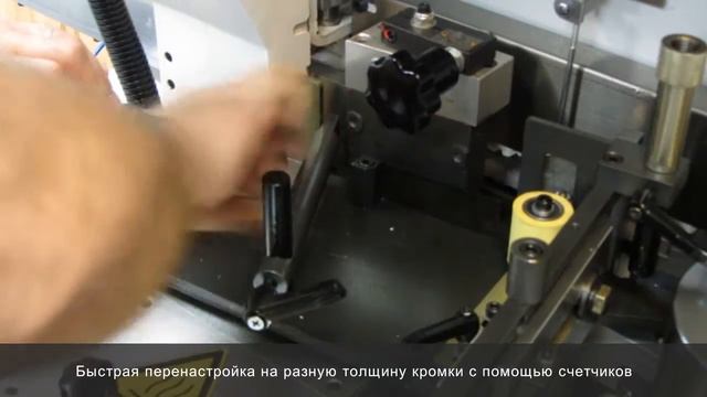 Кромкооблицовочный станок Filato FL-130. Видео работы станка