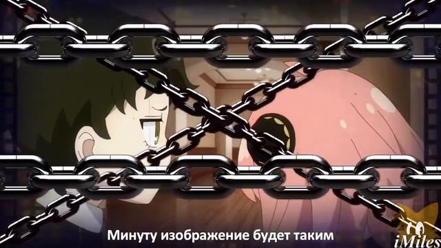 аниме 20минут