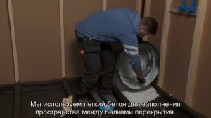 MIRA EPS 360 ЛЕГКИЙ БЕТОН