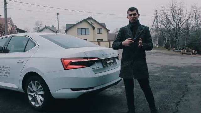 Новый Skoda Superb 2019 - Тест драйв