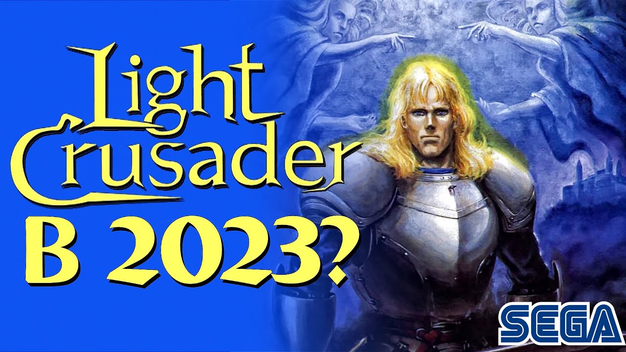 КАК ИГРАЕТСЯ Light Crusader в 2023 году? Спустя почти 30 лет ? Обзор на ретро игры
