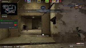 ExLoader + CFG pack