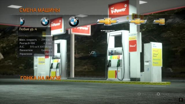 Стоит ли играть в Need for Speed The Run в 2023 ( Быстрый обзор ) смотреть онлайн