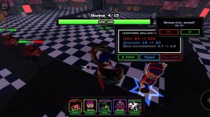 Протестил новых 2 юнитов в Fnaf td (забыл показать новый фнаф 4 )