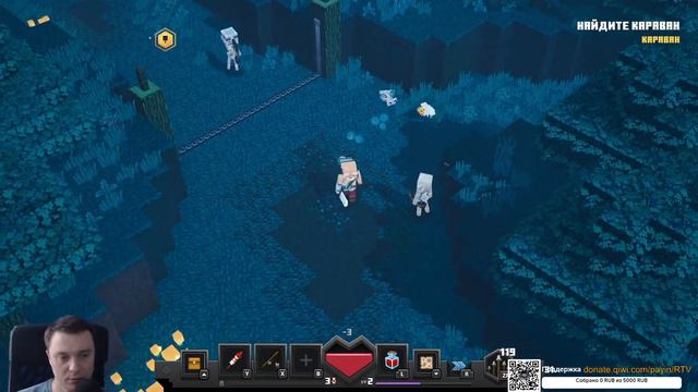 Minecraft Dungeons прохождение первого часа (Подземелья) смотреть онлайн
