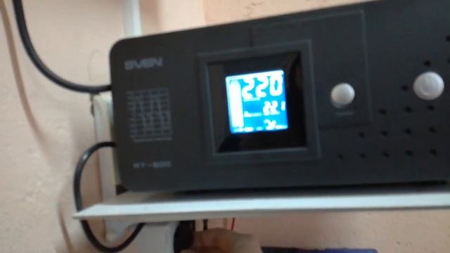 Источник бесперебойного питания для котла с внешним аккумулятором
